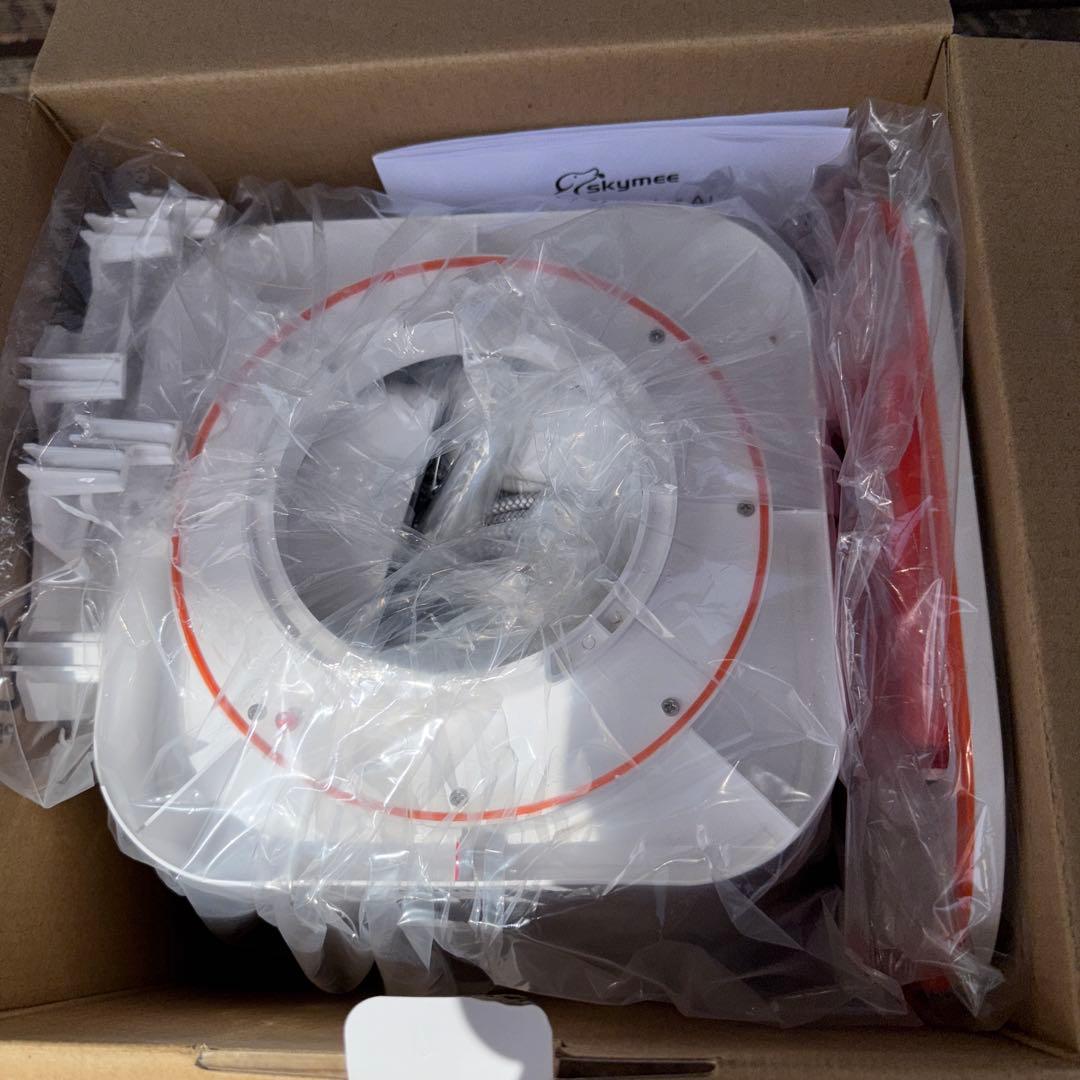 Skymee Smart Feeder AI-B20 自動給餌器