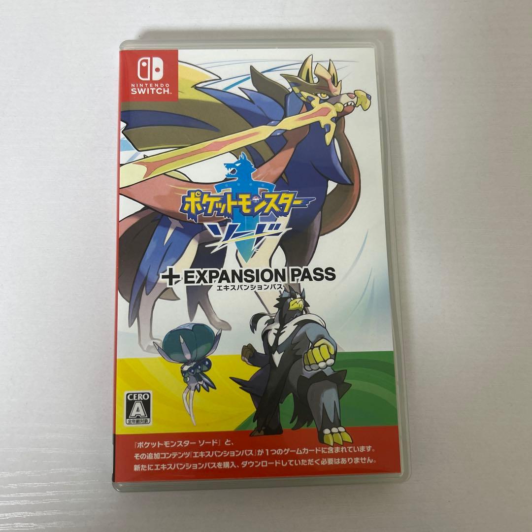 ポケットモンスター ソード + EXPANSION PASS