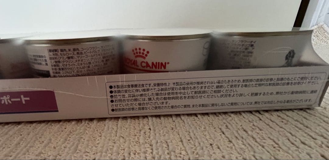  CANIN 早期腎臓サポート 3kgとウェット 36缶