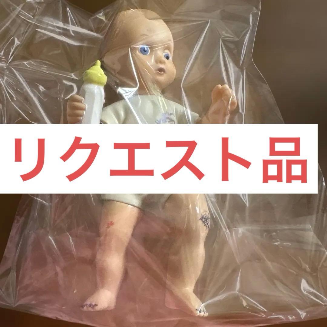 激レア トイストーリー ビッグベイビー フィギュア 20.5cm