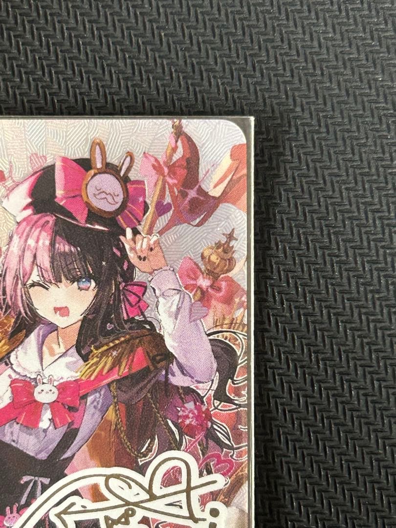 クロススターズ 橘ひなの LRPP