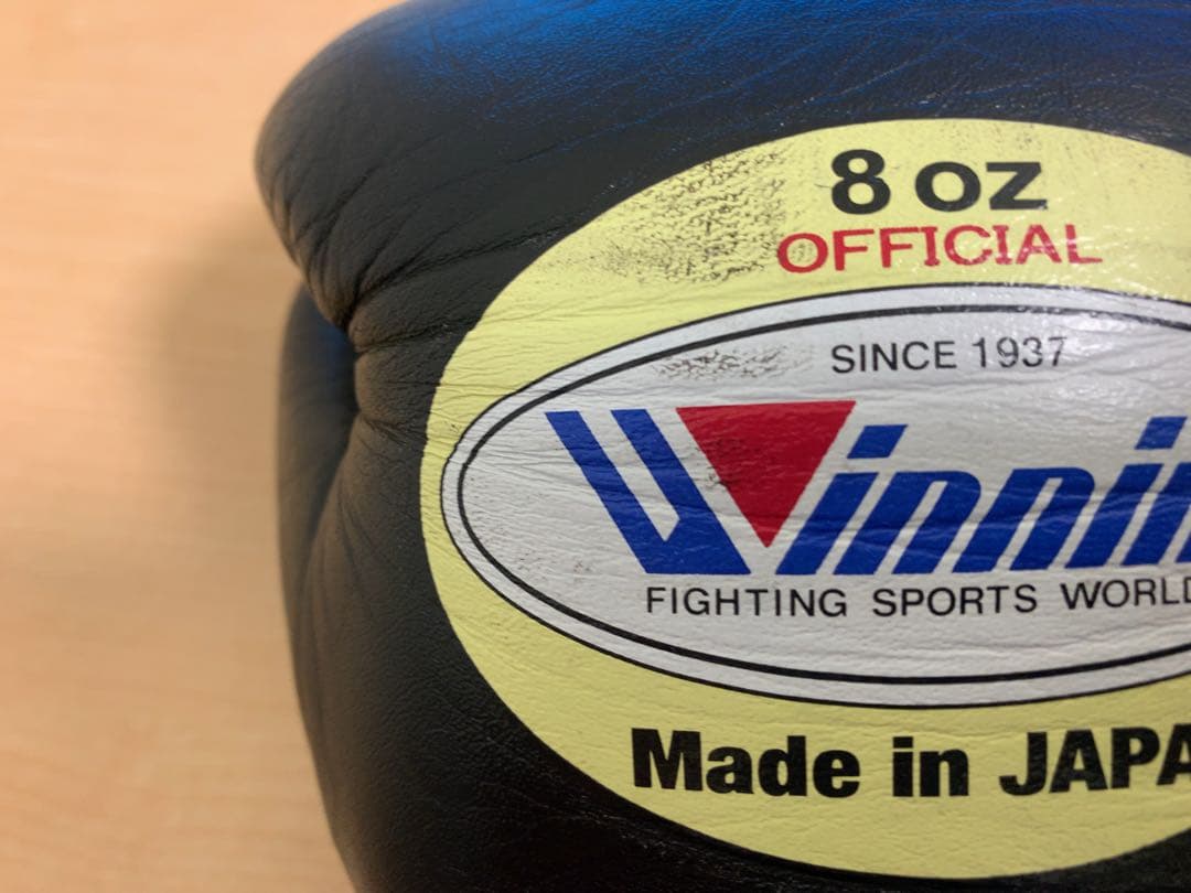 カナディス　Winning ボクシンググローブ 8oz 黒