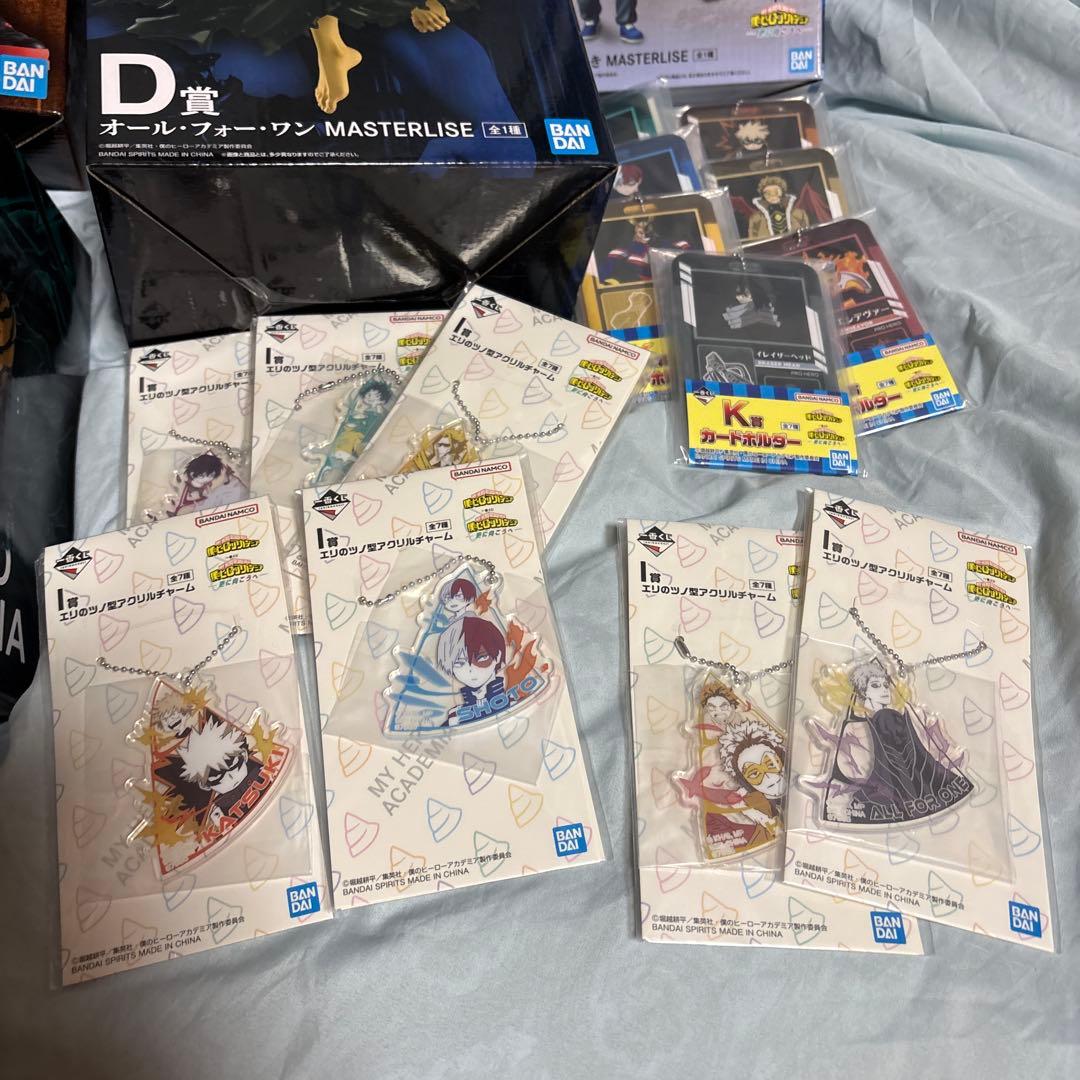 一番くじ　僕のヒーローアカデミア　更に向こうへ　セット　フィギュア