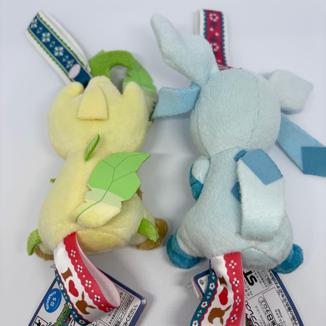 I LOVE EIEVUI カバンに付けられるでっかいぬいぐるみ　ポケモン