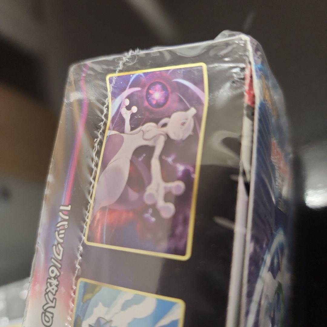 お得すぎるポケカセット！！イーブイヒーローズ ポケカ まとめ売り 早い者勝ち！