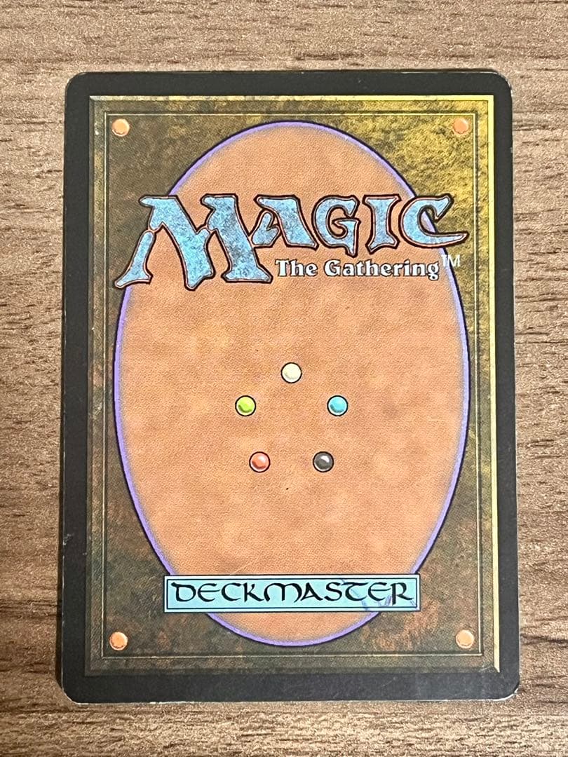 MTG【古えの墳墓】日本語版　1枚