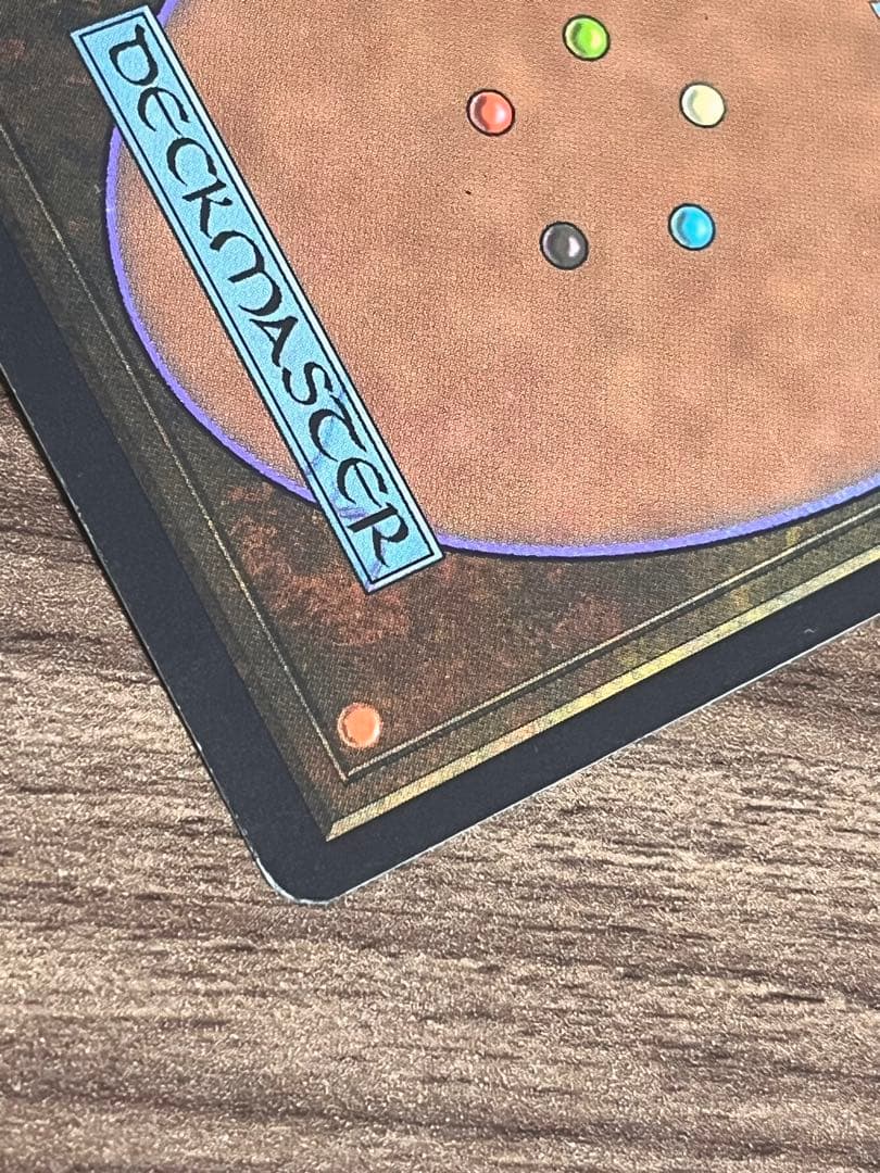 MTG【古えの墳墓】日本語版　1枚