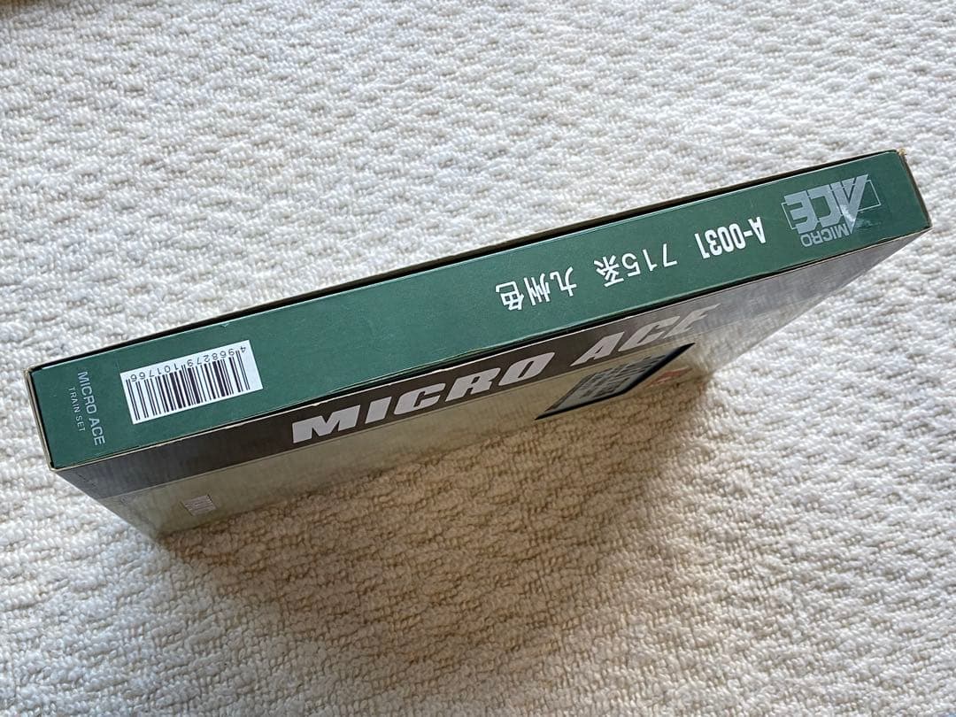 マイクロエース MICROACE　A-0031　715系 九州色 8両セット