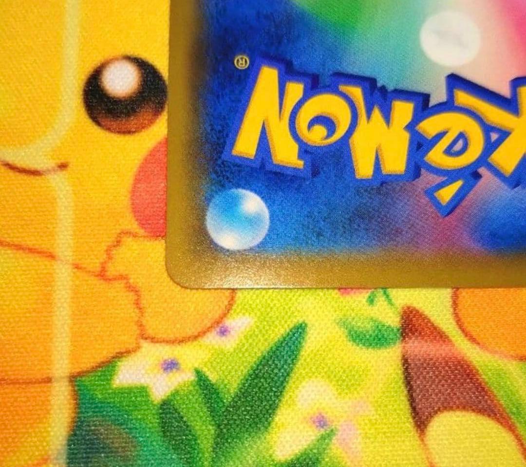 【極美品】エーフィ＆デオキシスGX SR AR 177/173 ポケカ