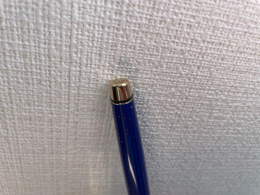 CROSS クロス 万年筆 タウンゼント ラピスラズリ M