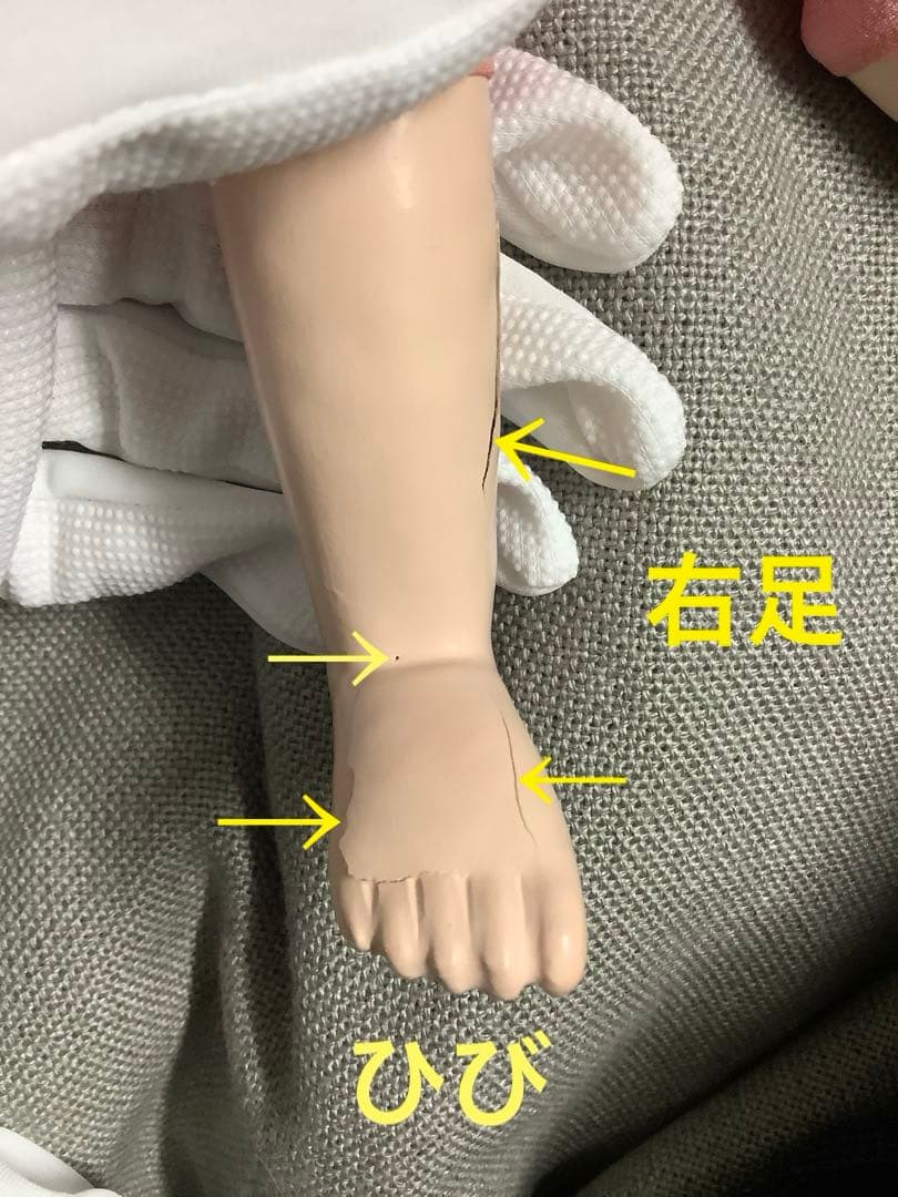 土・日限定セール 再出品 顔・足等に難あり！ 藤村明光 市松人形 約40cm