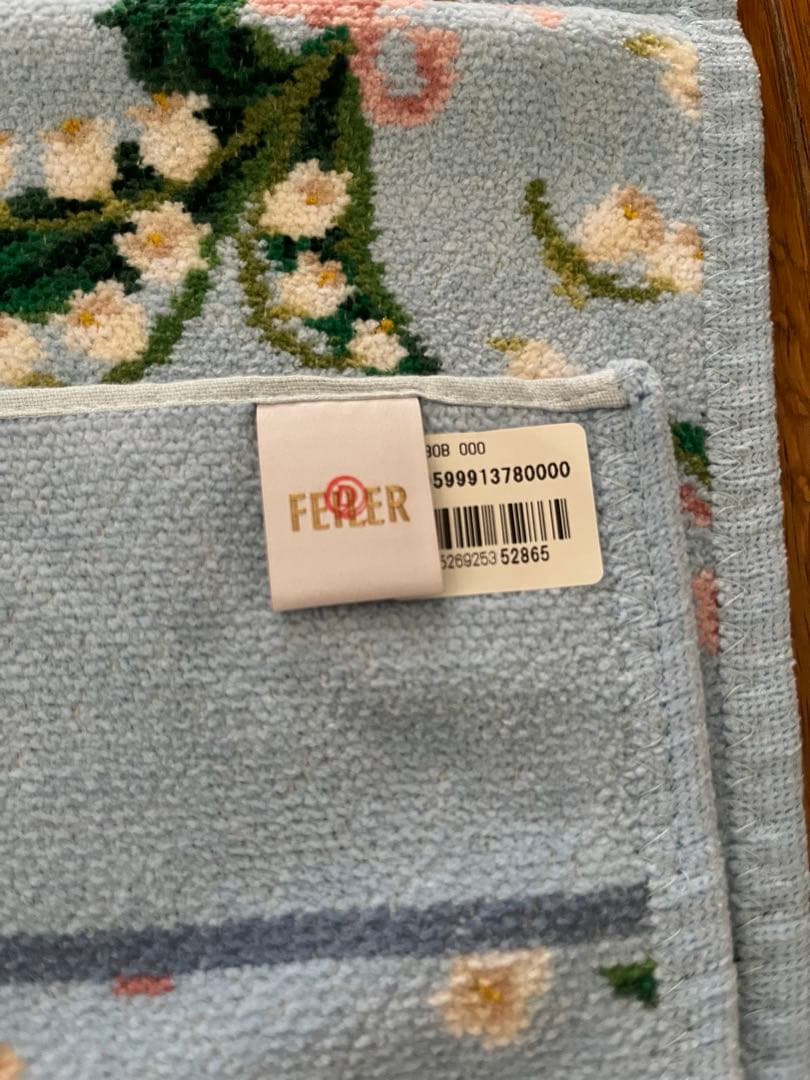 【B品・新品】フェイラー フェイスタオル ピュールミュゲ　すずらん　ブルー