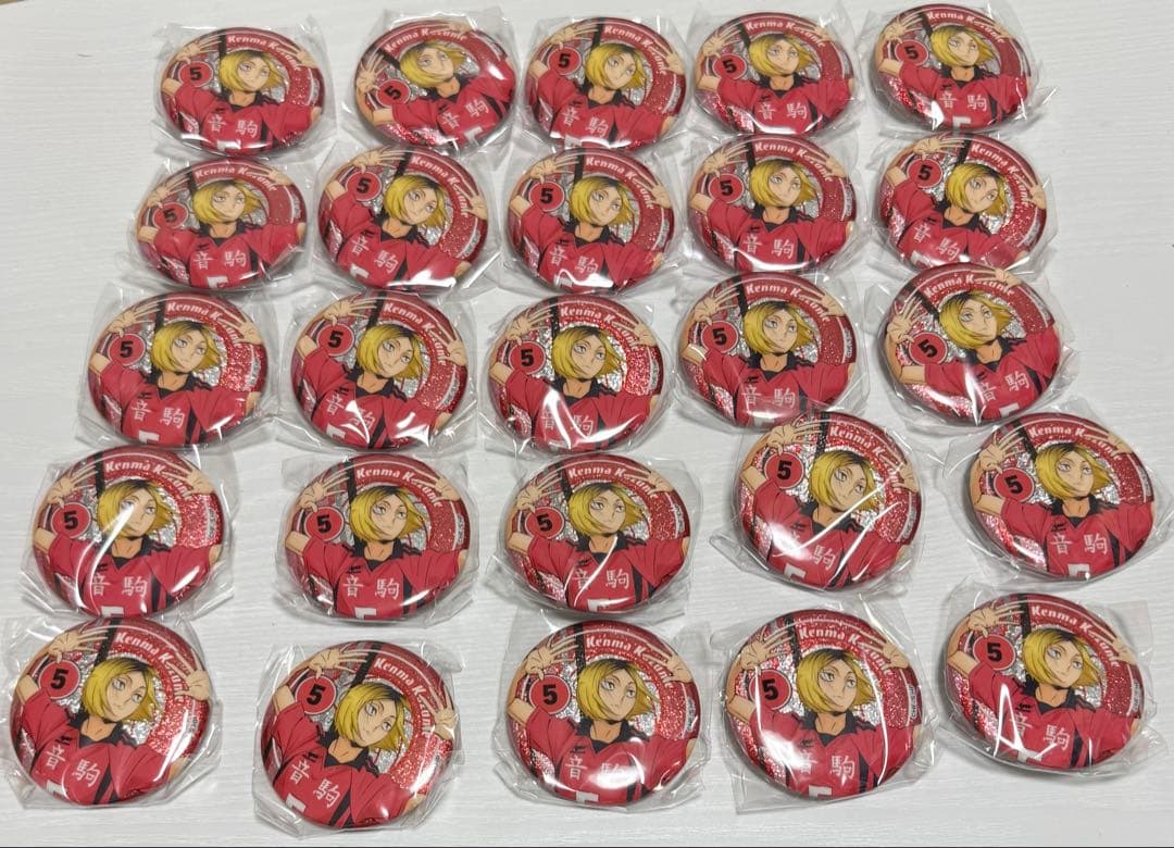 ハイキュー カプセル ガチャガチャ 繋ぐ グリッター 缶バッジ 孤爪研磨