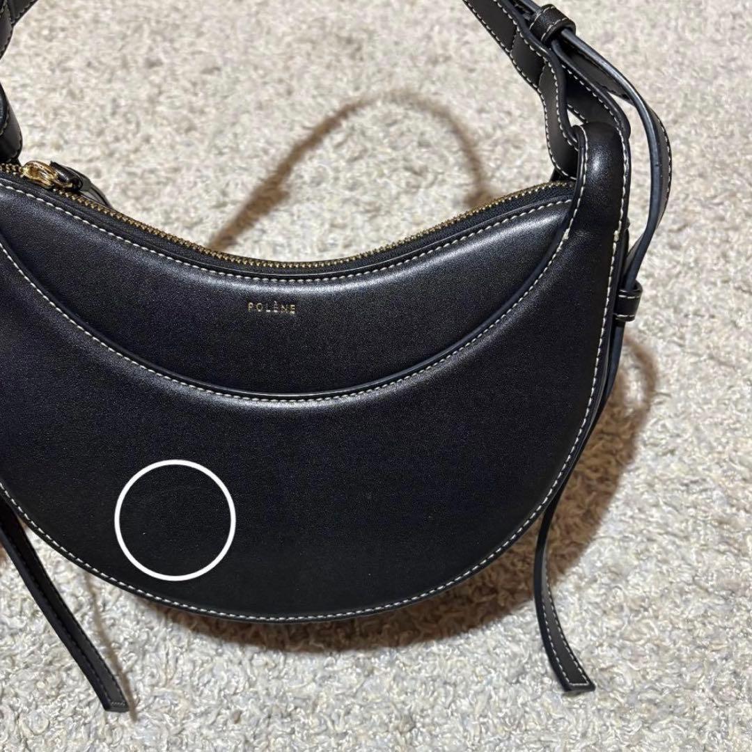 ポレーヌ ショルダーバッグ