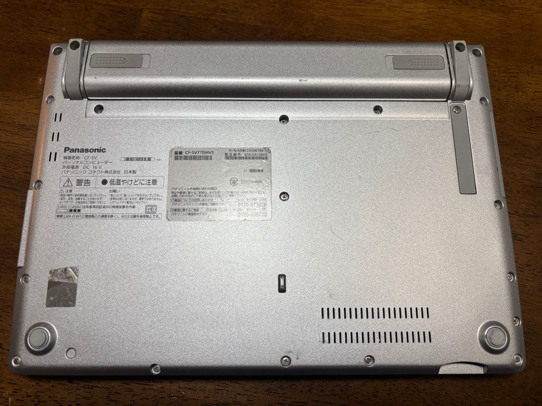【ジャンク】Panasonic Let's note sv7