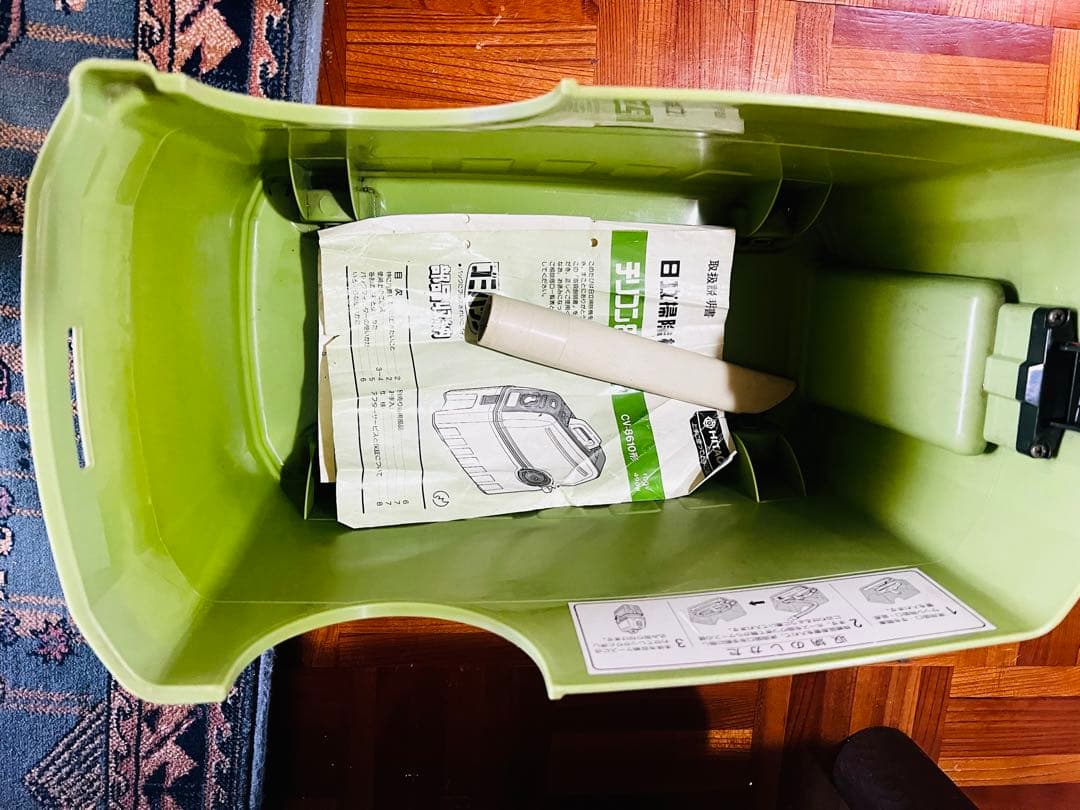 レトロ掃除機　日立　CV-8610