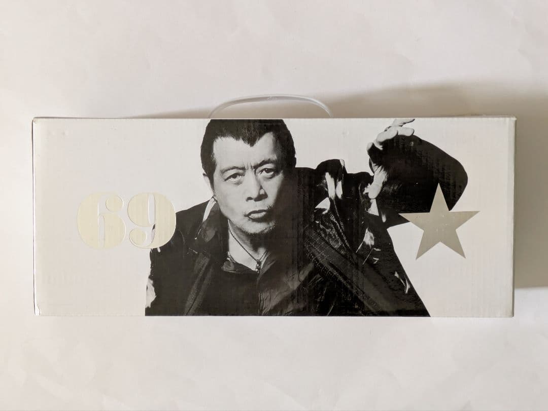 矢沢永吉 ラジカセ