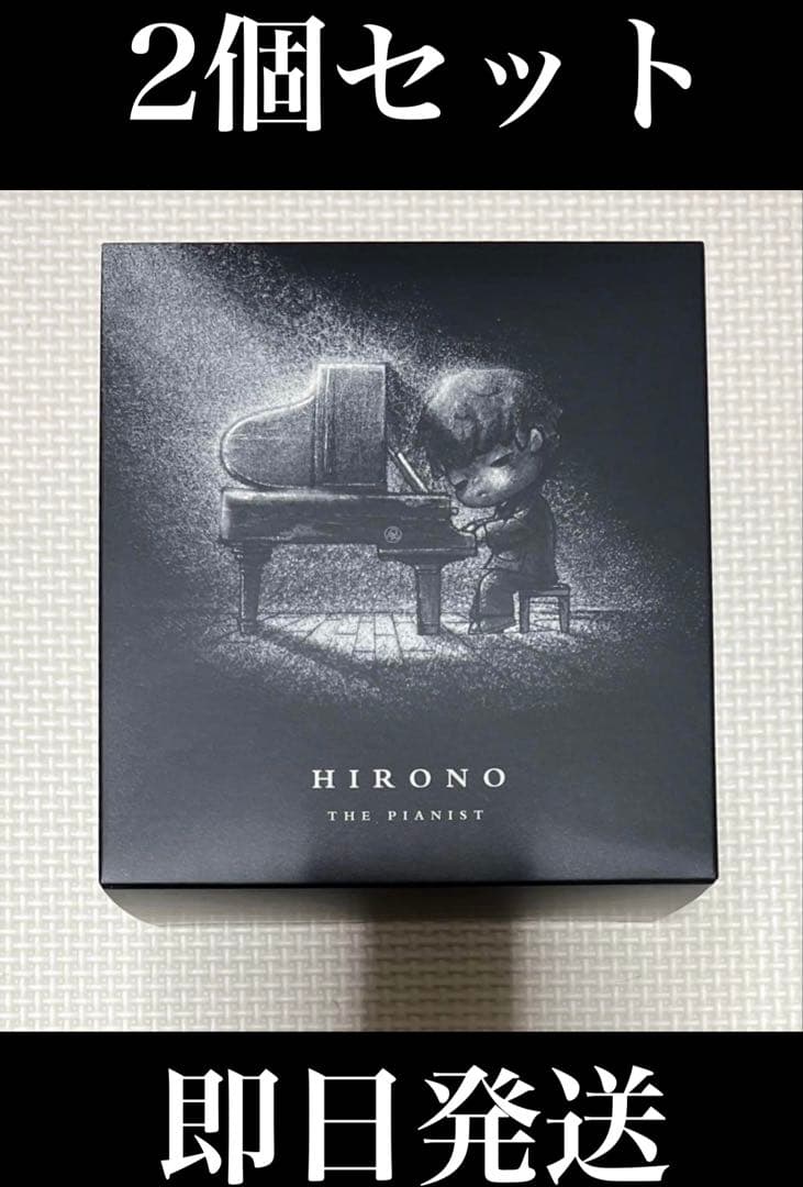 【未開封】Popmart Hirono The Pianist Figure