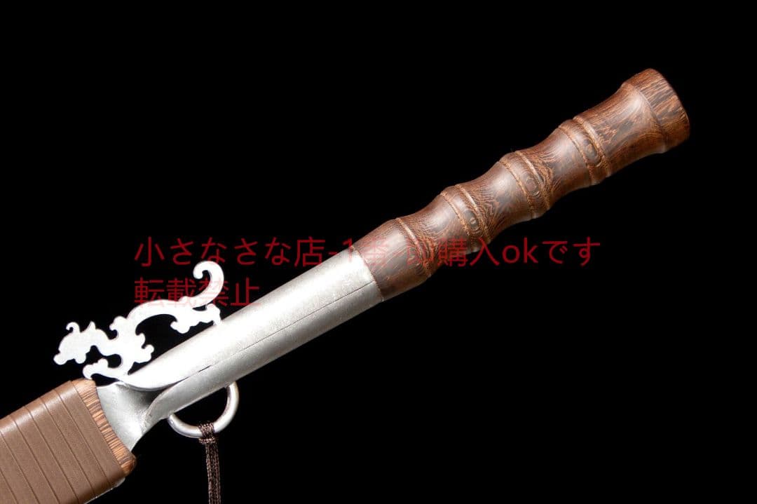 草龍一体唐横刀-高性能ステンレス鋼 古兵器 武具 刀装具 日本刀 模造刀 居合刀