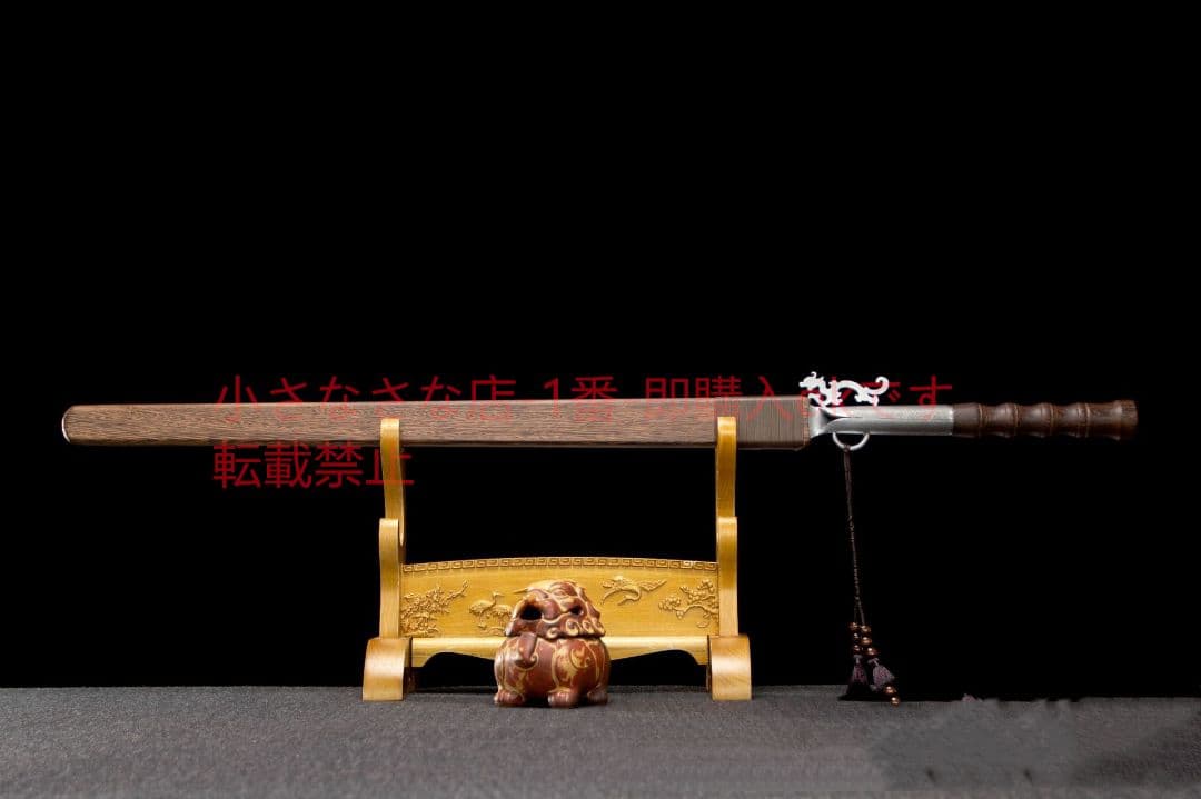 草龍一体唐横刀-高性能ステンレス鋼 古兵器 武具 刀装具 日本刀 模造刀 居合刀