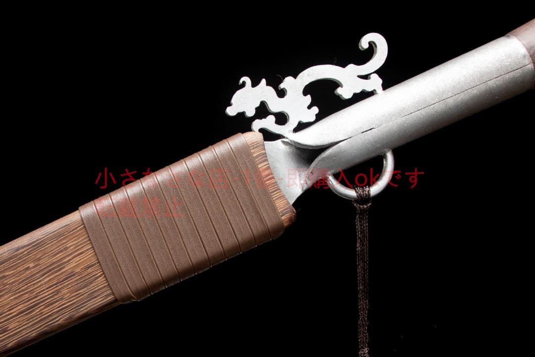 草龍一体唐横刀-高性能ステンレス鋼 古兵器 武具 刀装具 日本刀 模造刀 居合刀