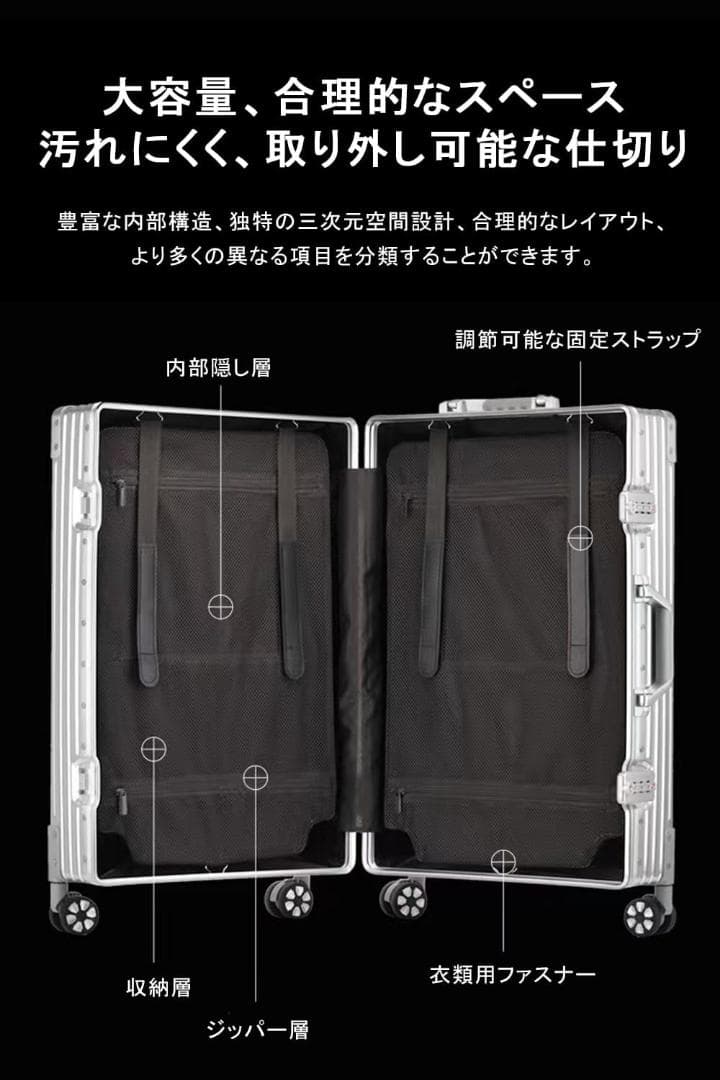 新品⭐️スーツケース オールアルミ合金⭐️キャリーケース アルミニウ グリーン XL