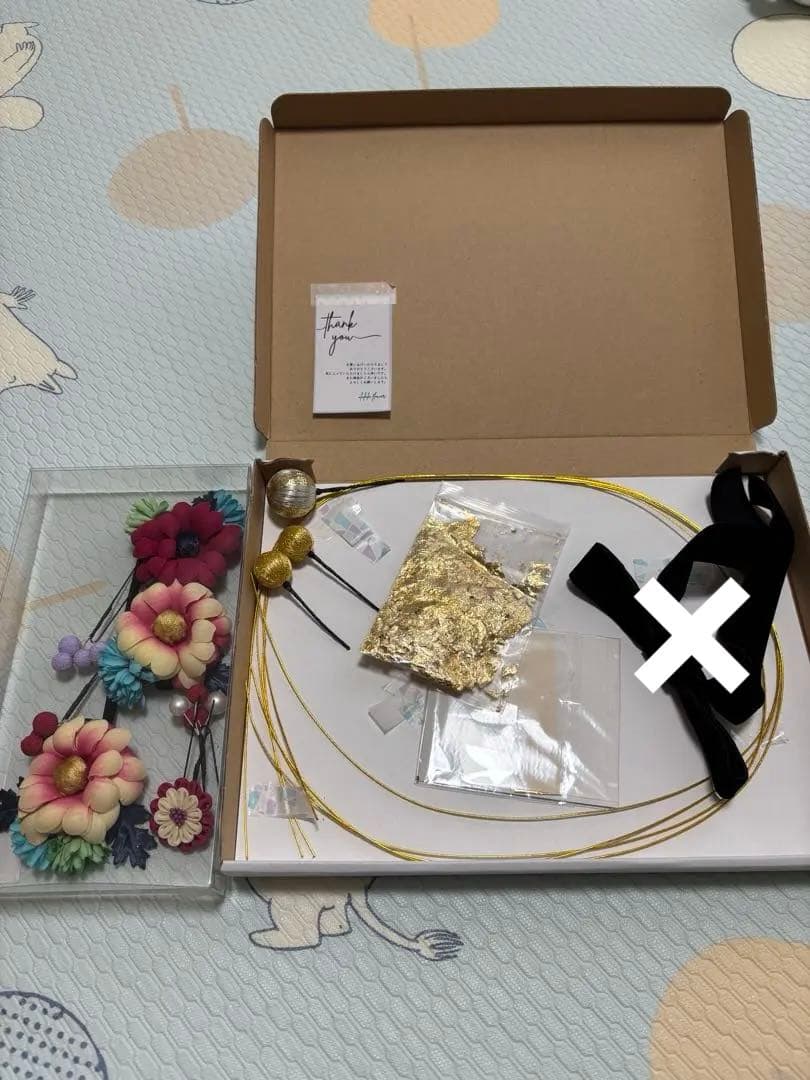 ふりふ「玉姫 」 振袖セット　お値段交渉可能