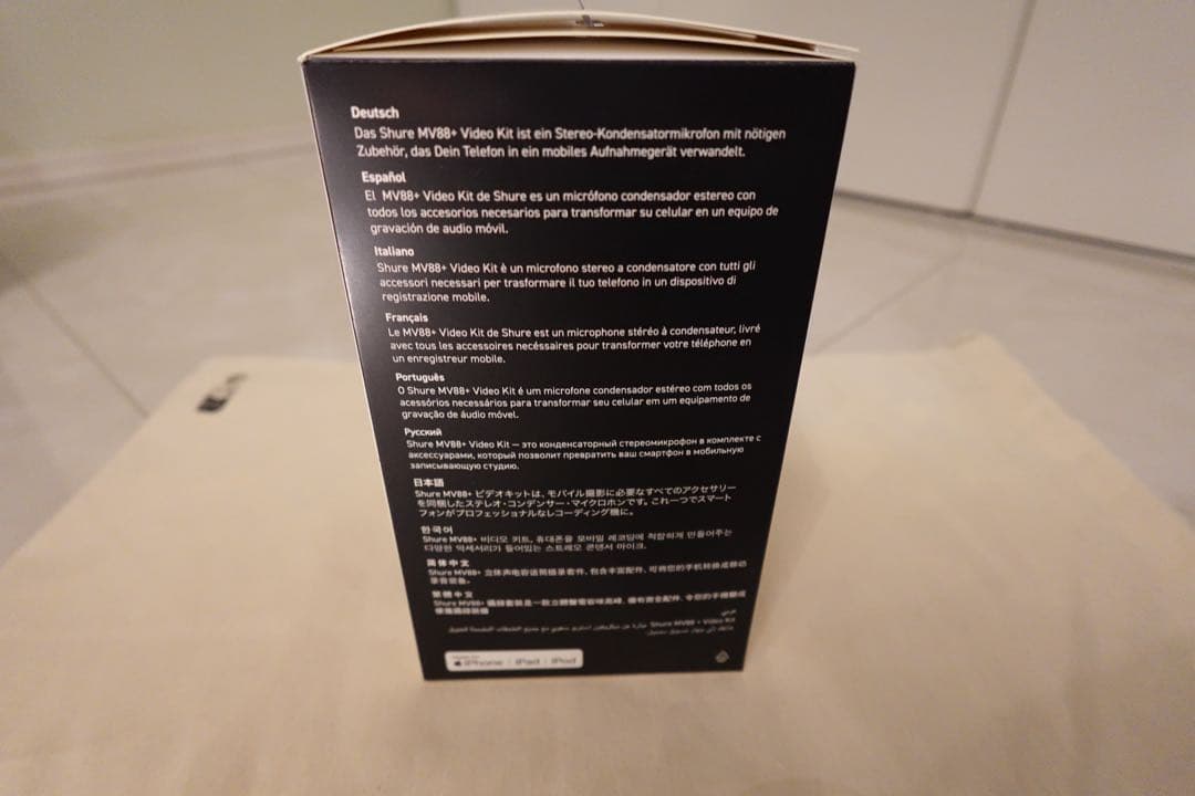 配信機器・PA機器・レコーディング機器 Shure MV88+ Video Kit