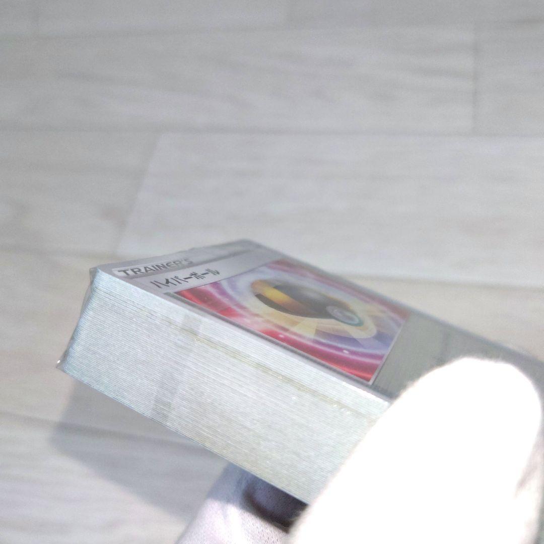 ポケモンカードゲーム　スタートデッキ100 101番 【内シュリンク未開封】