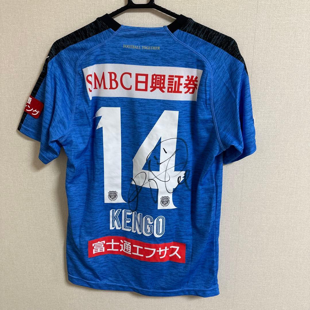 川崎フロンターレ 2019年ホームユニフォーム 中村憲剛 サイン入り Mサイズ