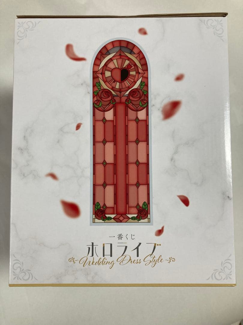 ホロライブ　一番くじ　宝鐘マリン　フィギュア & 缶バッジ2種セット