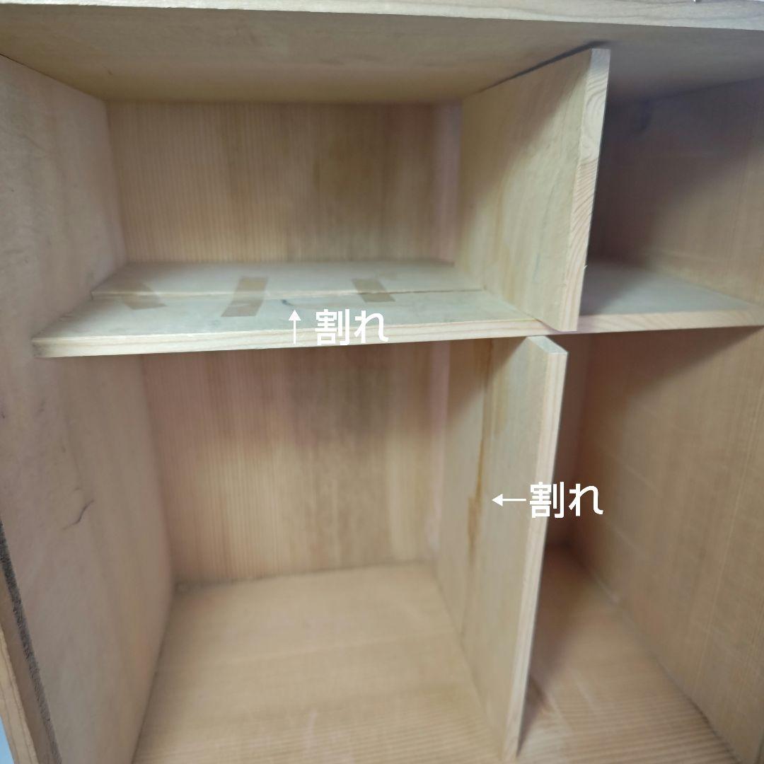 イ481 皆具『赤沢露石作』『黄交趾　皆具　共箱』水指　建水　杓立　蓋置　茶道具