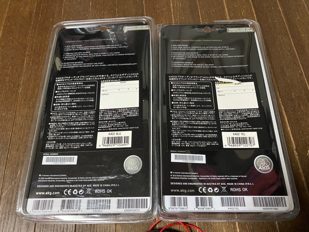 早い者勝ち 未開封 未使用 AKG K402 おまけ 美品 (赤)ヘッドホン