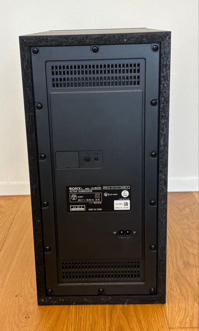 ②SONY HT-G700 サウンドバーサブウーファー
