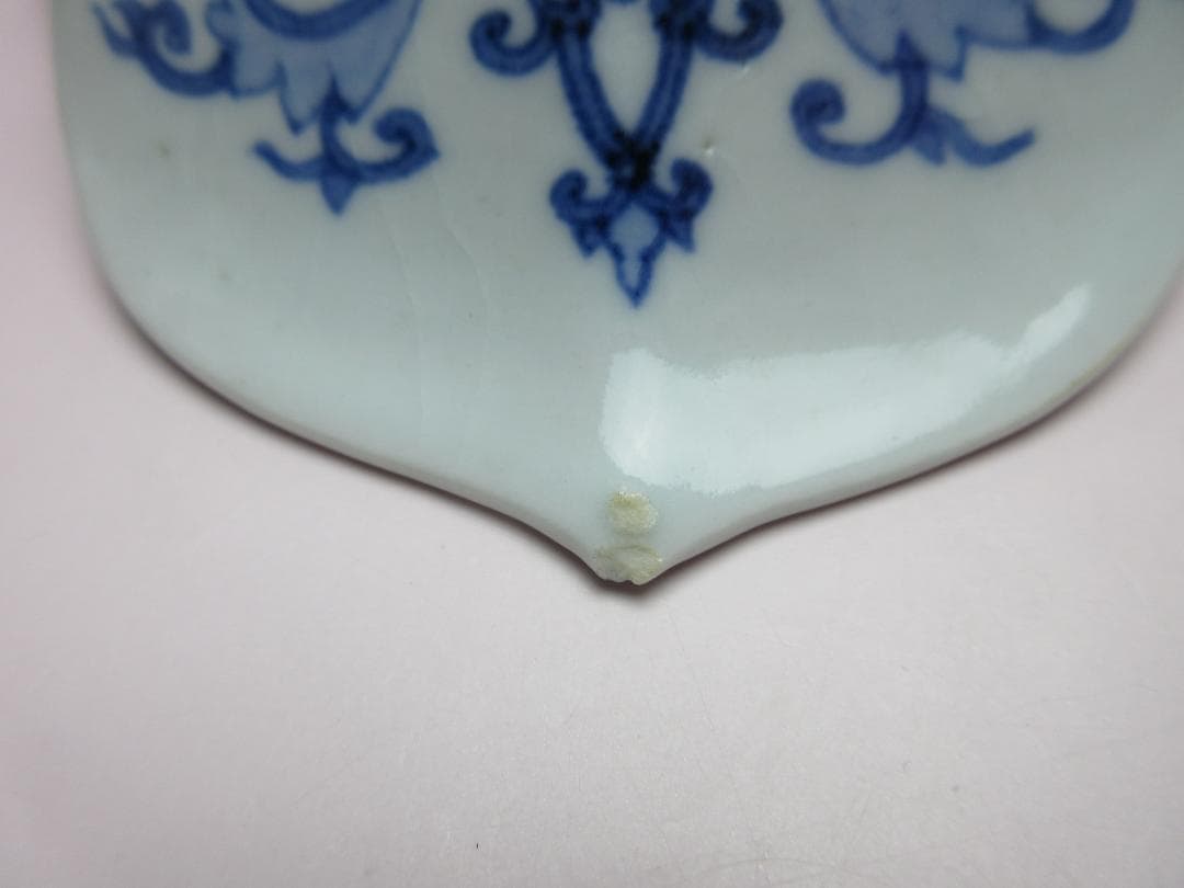 大聖寺伊万里 柿右衛門写し 色絵 龍紋 花形 中鉢 向付 5客 70916