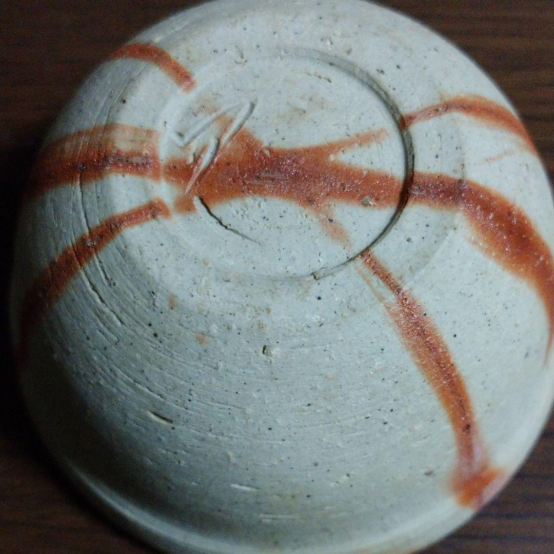 備前 緋襷茶道具揃い　 物故作家物　矢部篤郎造り