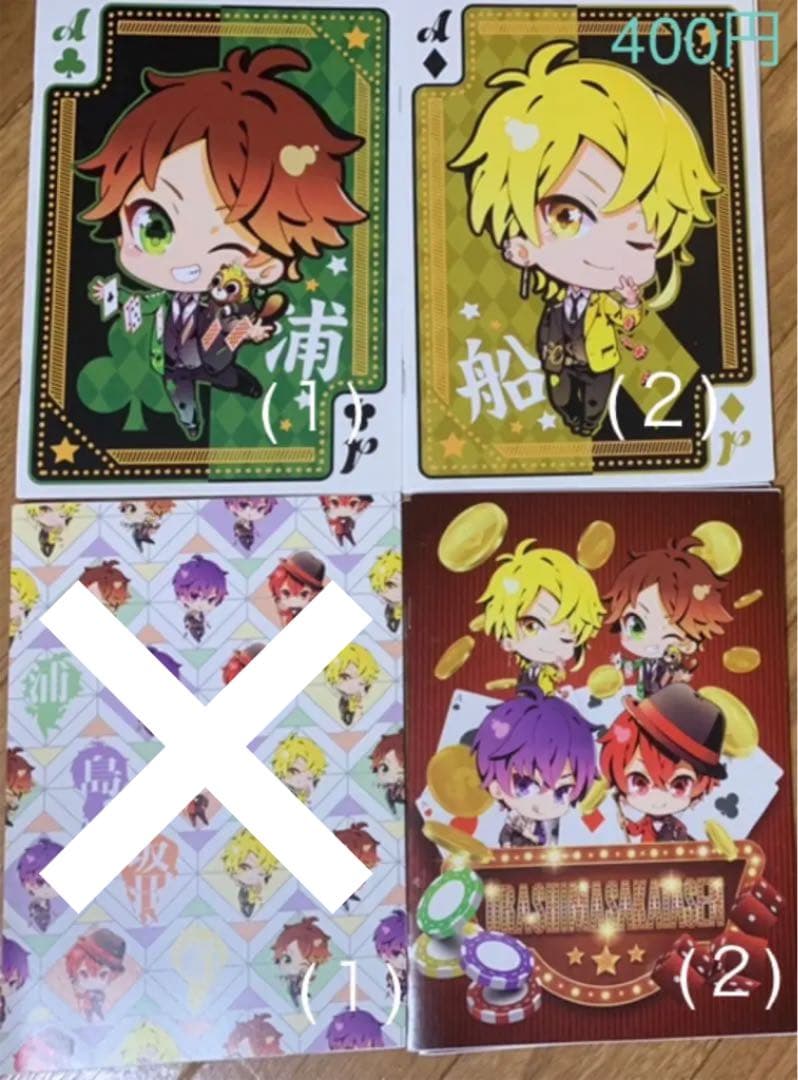 歌い手 グッズ(缶バッジ、ノートetc…)