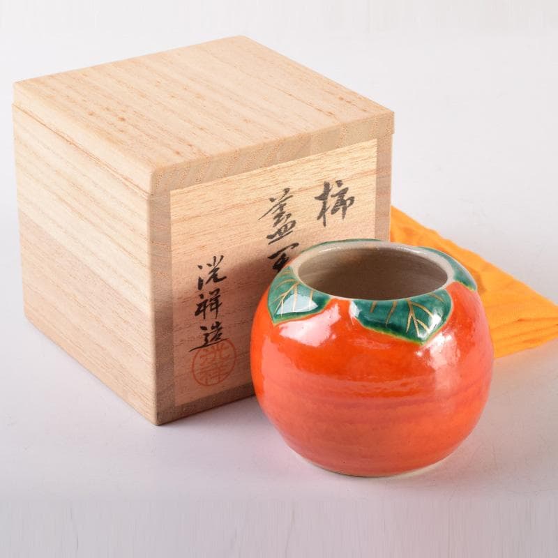 茶道具　竹中洸祥作　柿蓋置　共布共箱　V　7980