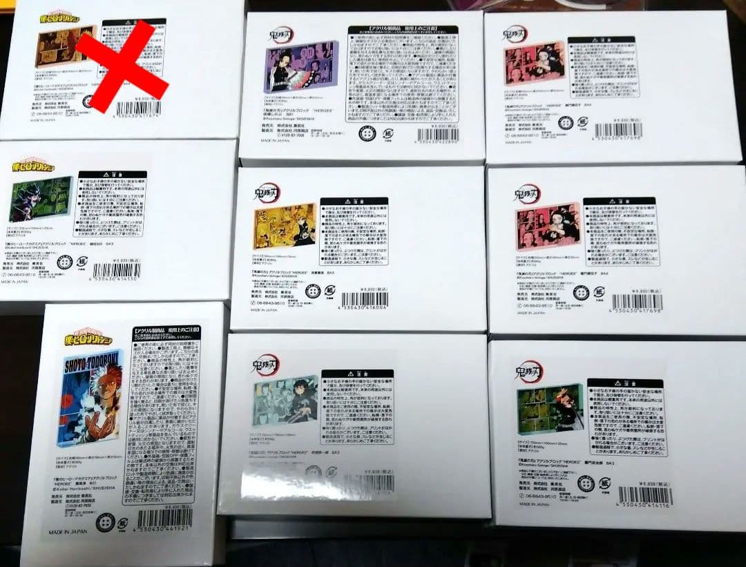 アクリルブロック 14点 名場面ジオラマフィギュア58点