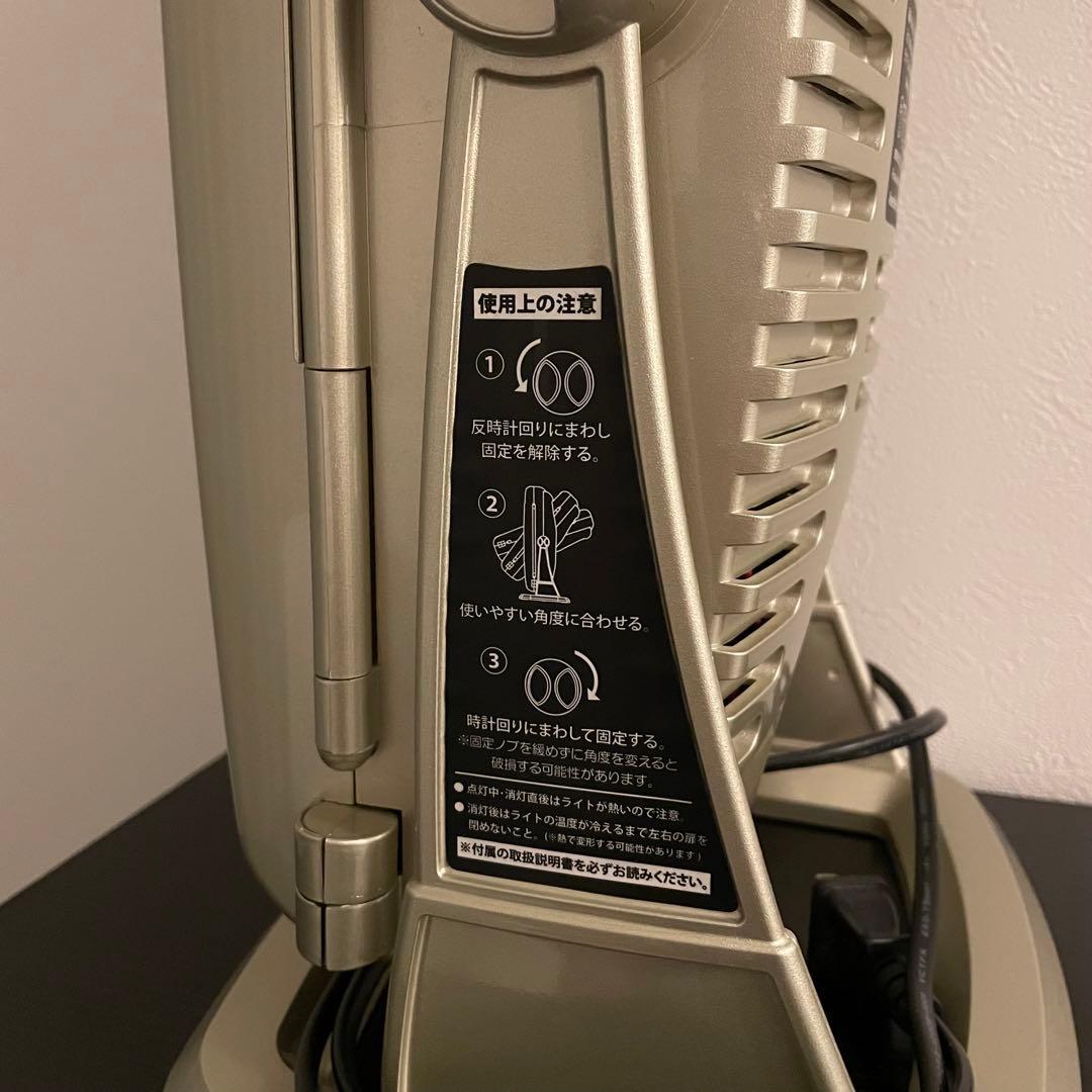 【美品】BABY'S COLLA BEAUTY LIGHT コラーゲンライト