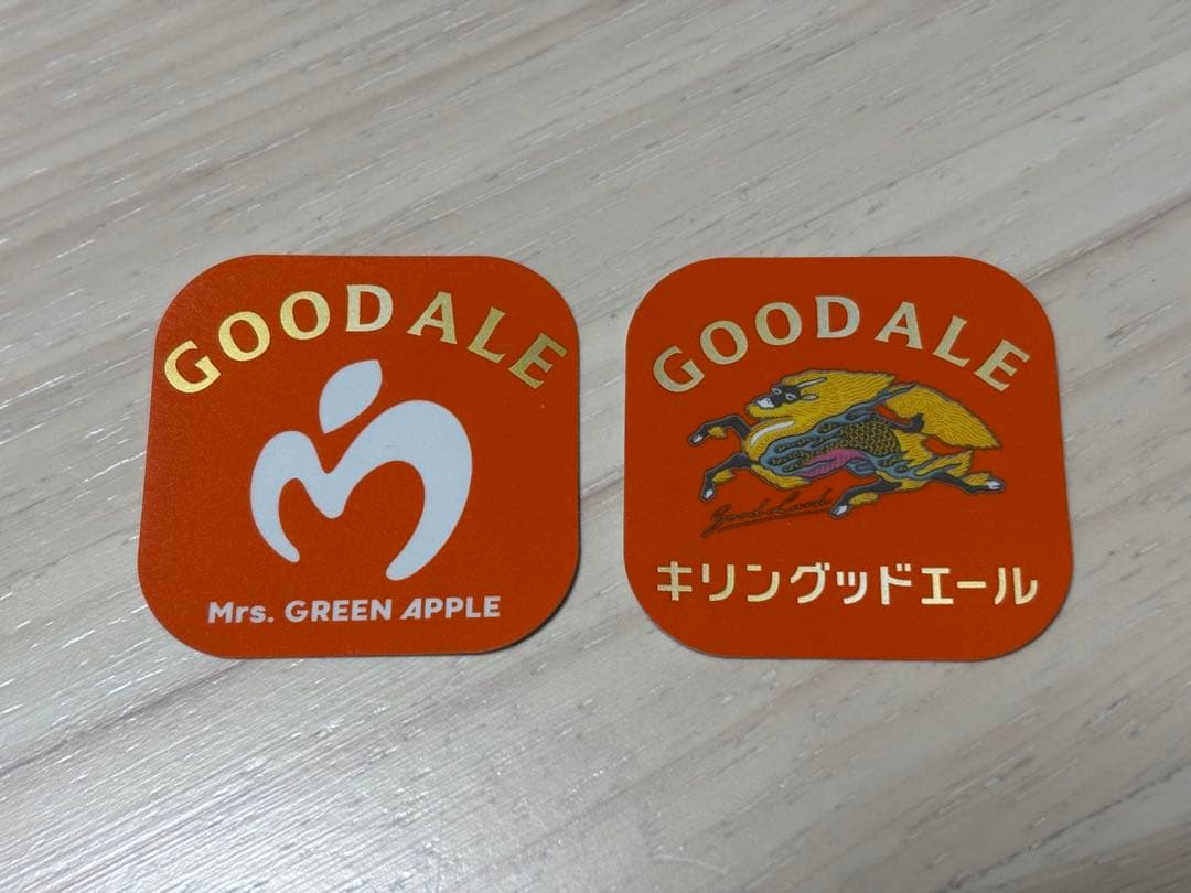 ミセスグリーンアップル　バベルの塔 アタリ　ゴブラン織りマルチクロス　おまけ付