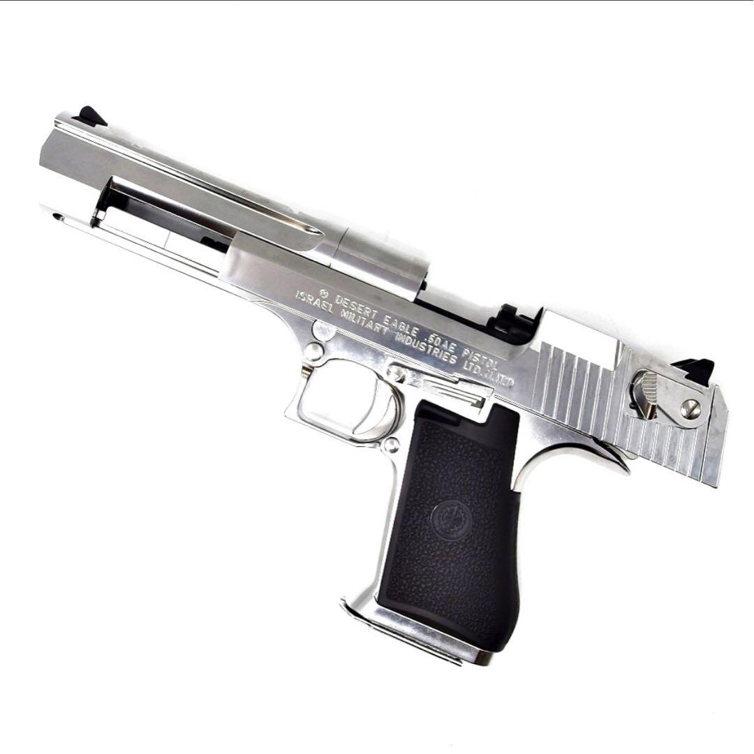 東京マルイ　デザートイーグル ガスガン シルバー　美品