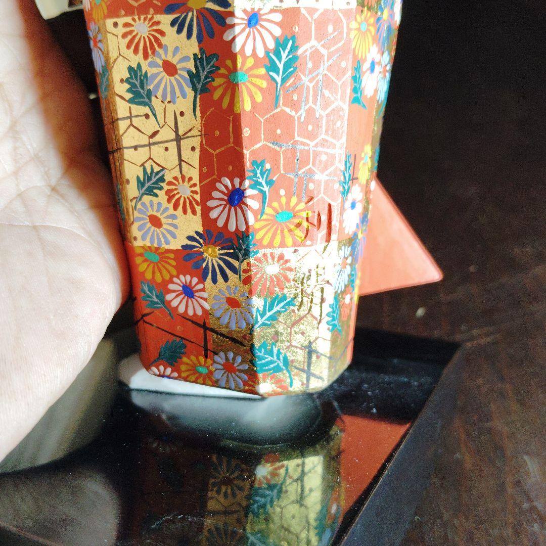 奈良木彫り、御所人形 オレンジ花柄 木製