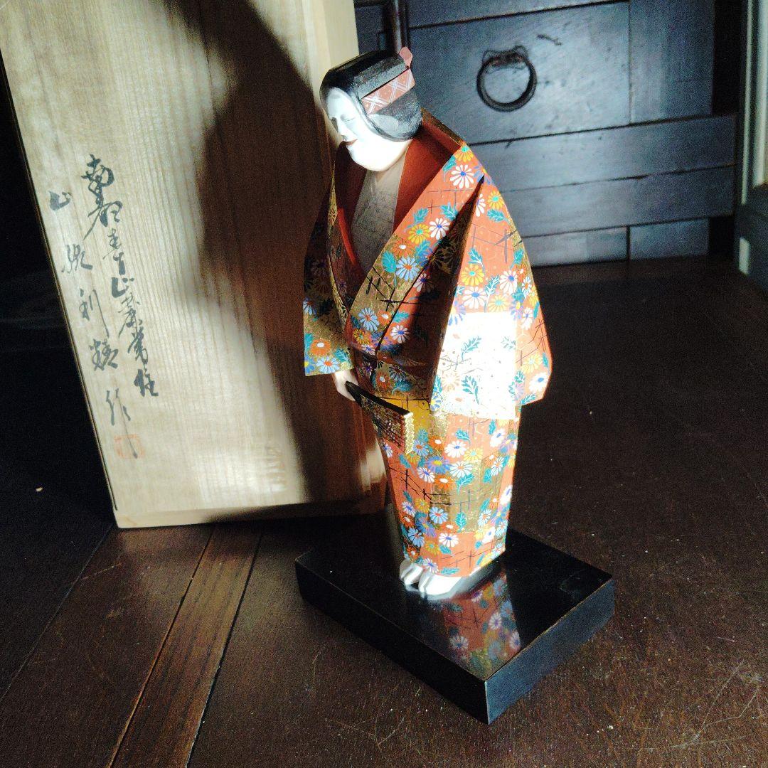 奈良木彫り、御所人形 オレンジ花柄 木製