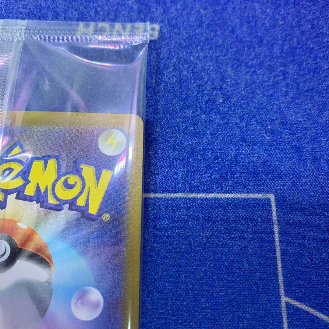 ポケモンカードゲーム　ビクティニbwr未開封