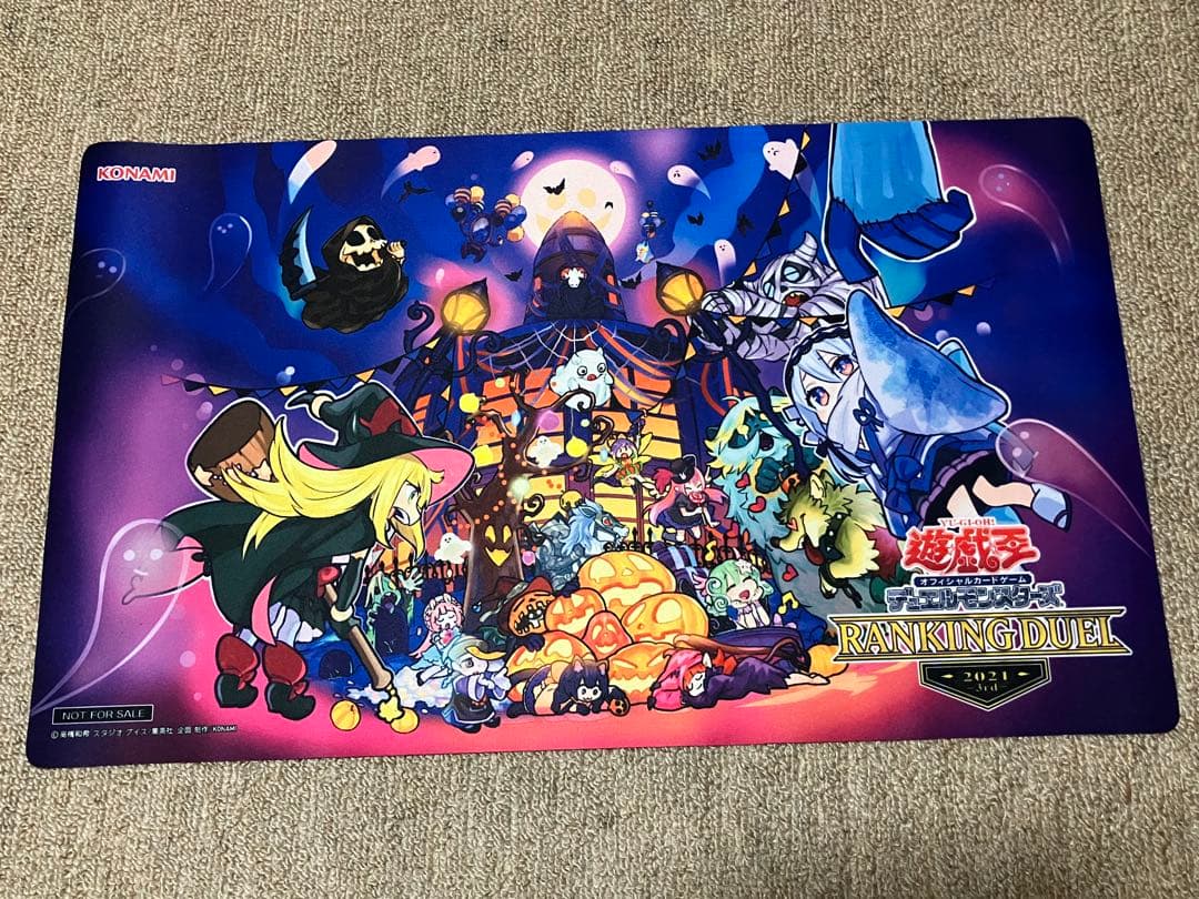 ゴーストリック　プレイマット