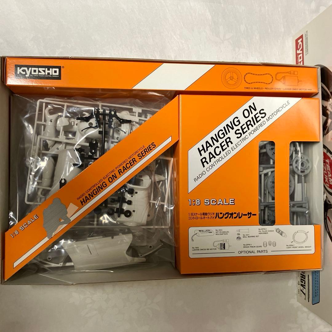 京商 ハングオンレーサー RGV-Γ ガンマ オートバイ KYOSHO