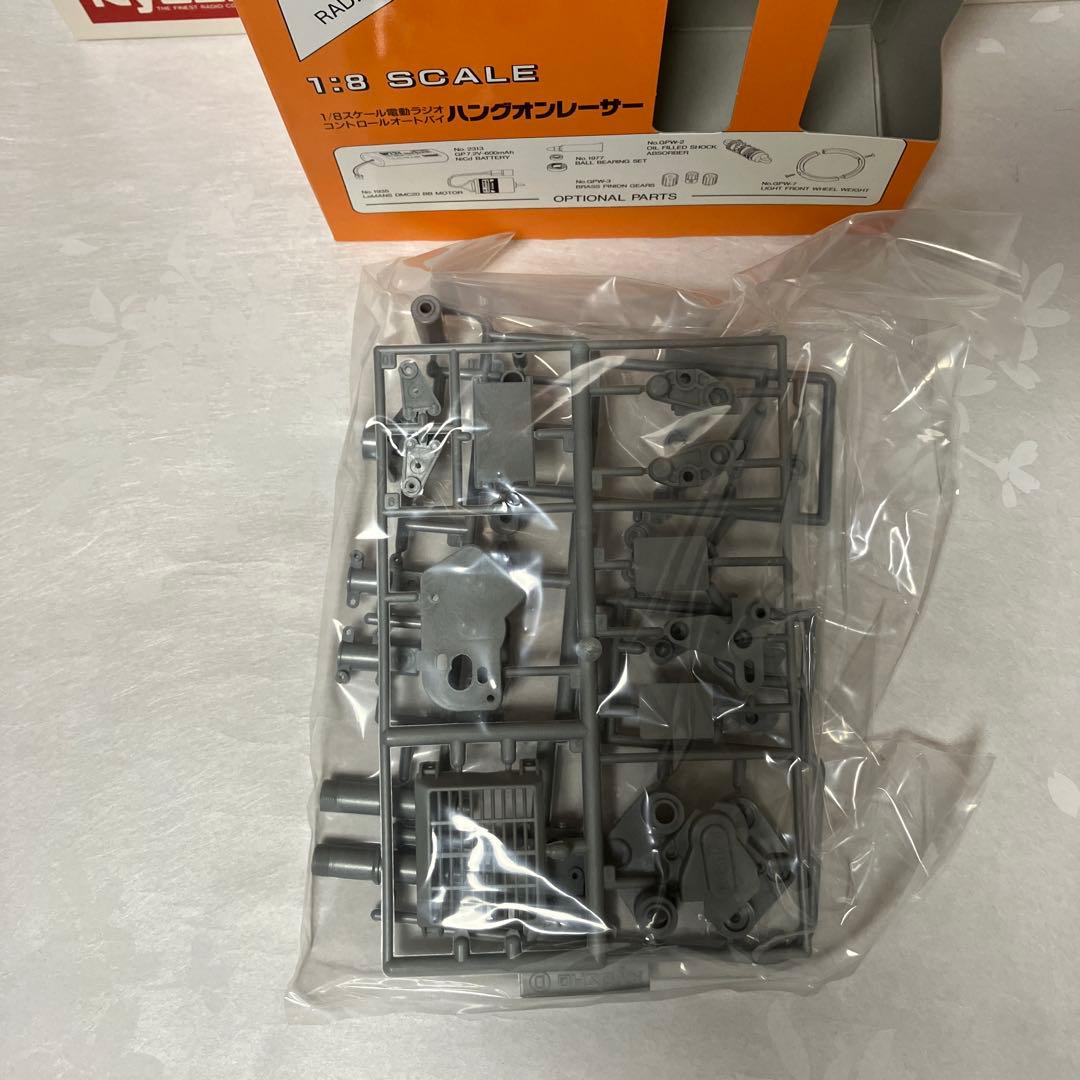 京商 ハングオンレーサー RGV-Γ ガンマ オートバイ KYOSHO