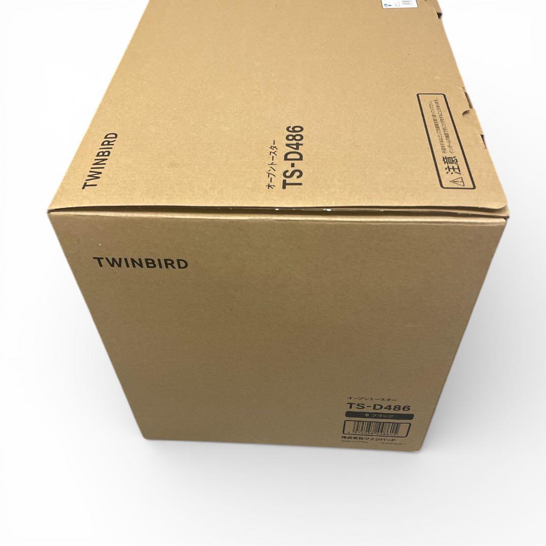 【新品未開封】TWINBIRD 高性能オーブン TS-D486