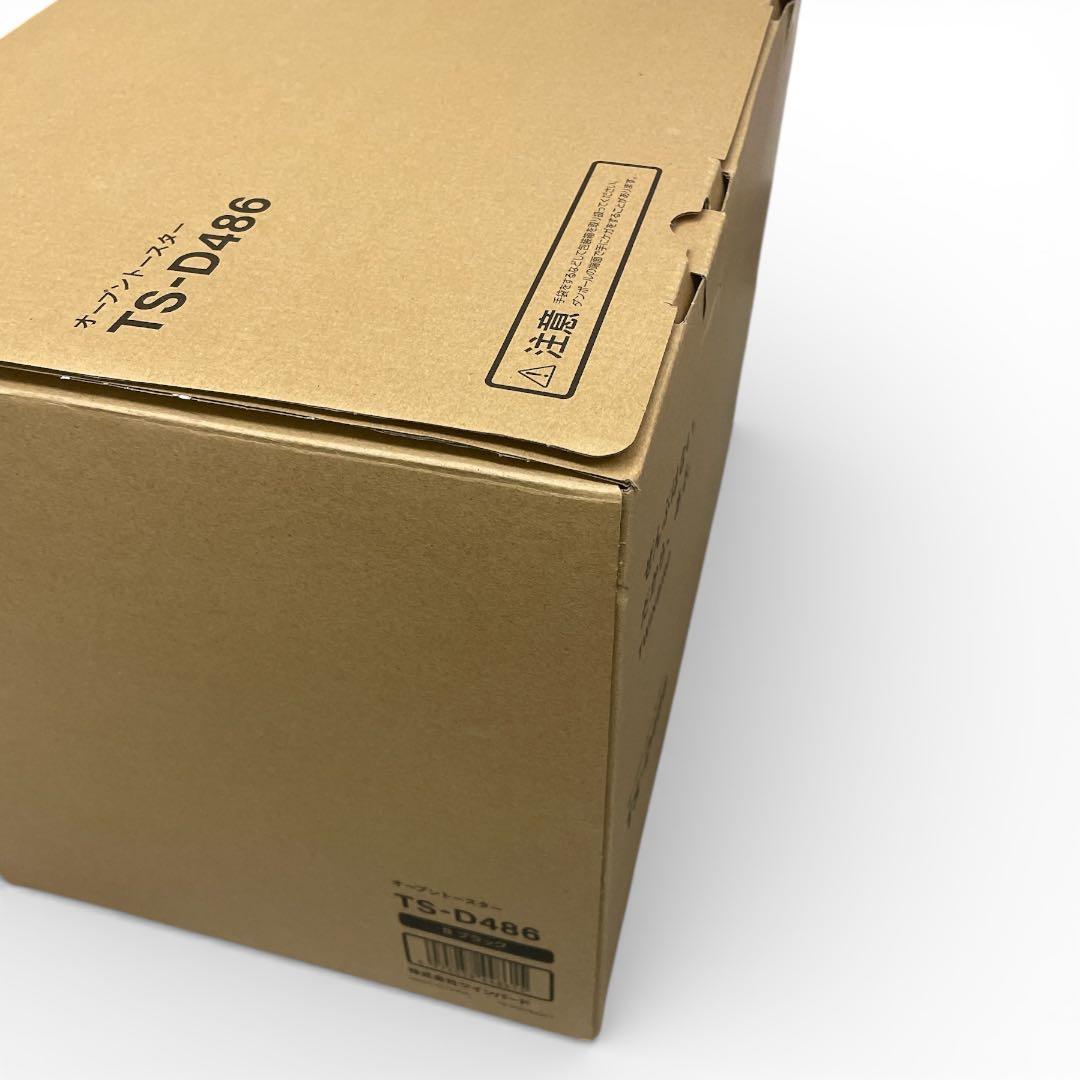 【新品未開封】TWINBIRD 高性能オーブン TS-D486